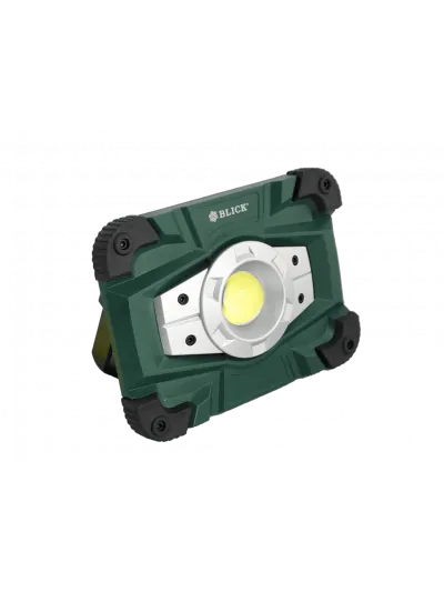 FARO DE TRABAJO RECARGABLE